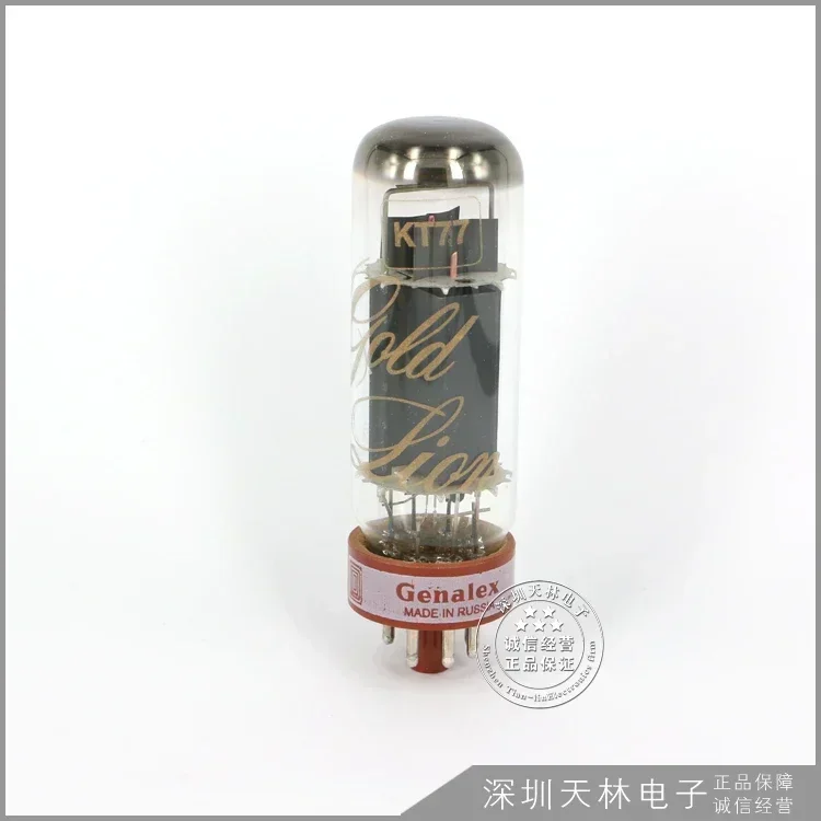 GOLD LION Vacuum Tube KT77 Replace KT66 KT88 EL34 6CA7 5881 Electronic Tube Amplifier Kit DIY HIFI Audio Valve Matched Quad - Image 4